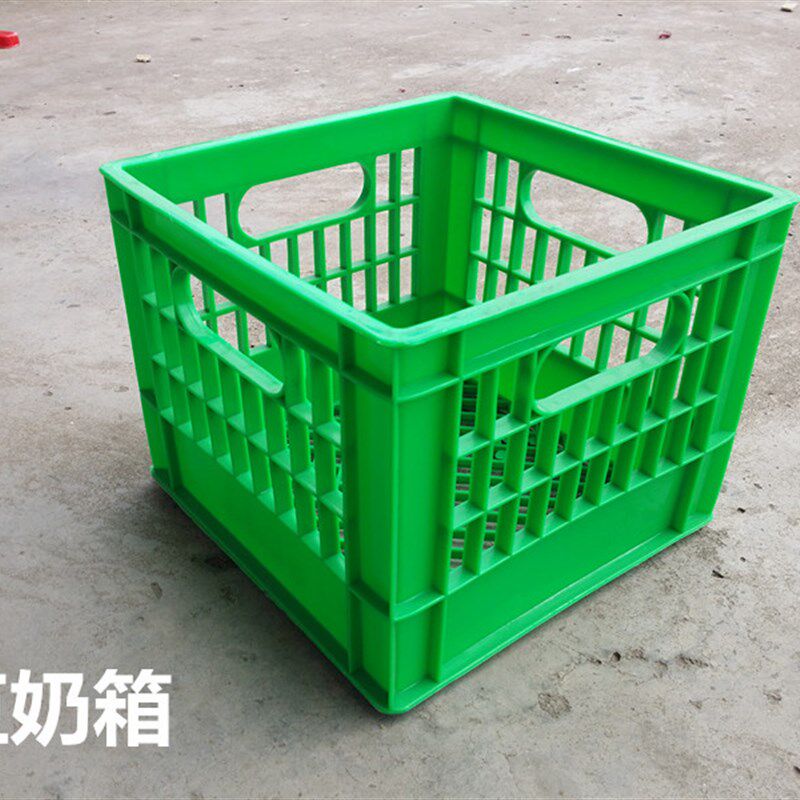 塑料食品周转箱周转篓牛奶箱豆奶箱水果筐圆篓