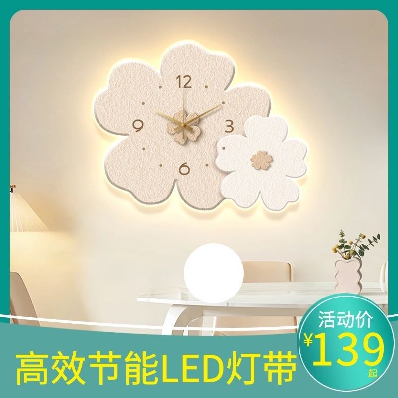 艺术创意静音钟表挂钟客厅2023新款玄关餐厅壁画时钟挂墙简约现代