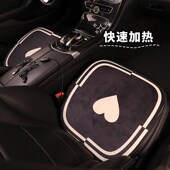 可爱汽车加热坐垫冬季 保暖座椅垫车载12v冬天卡通电热垫子USB单片