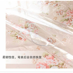 PVC防水桌布防烫软质玻璃塑料台布免洗茶几餐桌垫透明水晶板定制