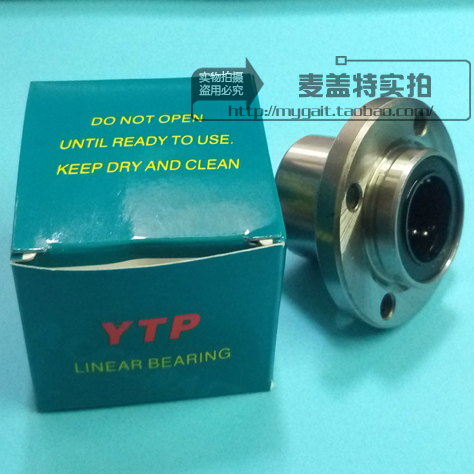 YTP引导式导向圆法兰直线轴承LHIFR LMFP10 12 16 20 25 30UU
