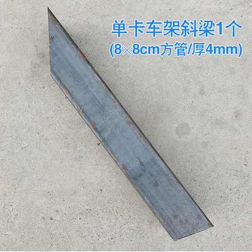单卡减震器车架斜梁前叉方向立柱套管工地电动三轮车龙头改装配件