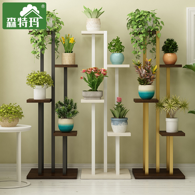 花架子铁艺多层室内阳台置物实木客厅落地欧式植物盆栽架简约多肉