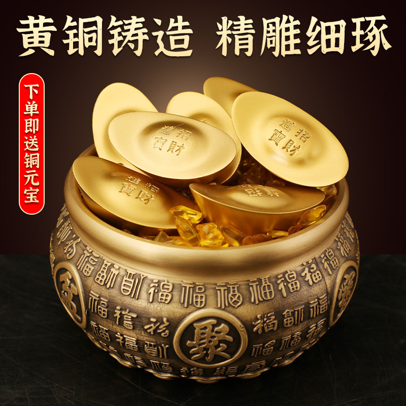 全黄铜百福聚宝盆百福缸新龙年家居好物客厅桌面玄关装饰摆件家用,家居饰品,装饰摆件,淘宝优惠券,粉丝福利购,淘宝优惠卷