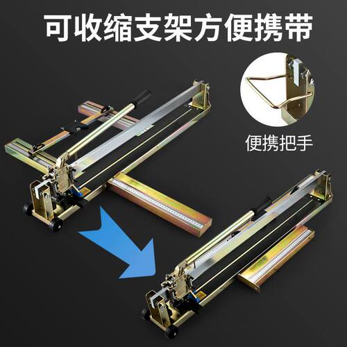 手动瓷砖切割机瓷砖推刀400 600 800 1000 1200手推地砖拉刀划刀