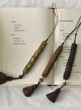 - 桃園日常 - 香云纱 蜀锦衿缨流穗香囊/安神/天然古方/古典配饰