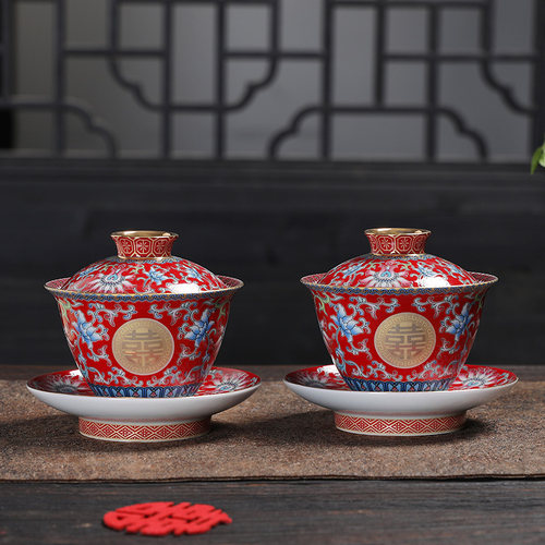 结婚敬茶杯创意珐琅彩陶瓷盖碗婚庆婚礼改口杯一对陪嫁茶具套装