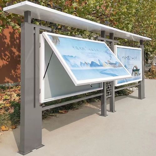 校园文化公告栏价值观挂墙橱窗不锈钢宣传栏铁艺标识牌党建宣传栏