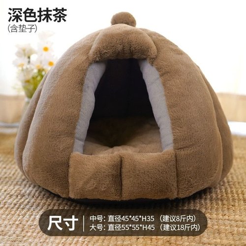 猫窝冬季保暖封闭式加厚兔绒大房子四季狗窝屋床垫子宠物用品