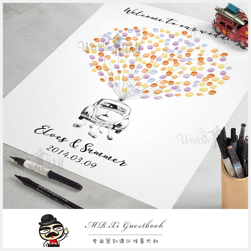 婚礼指纹签到树创意个性结婚用品商务手印画框定制素描汽车签名册