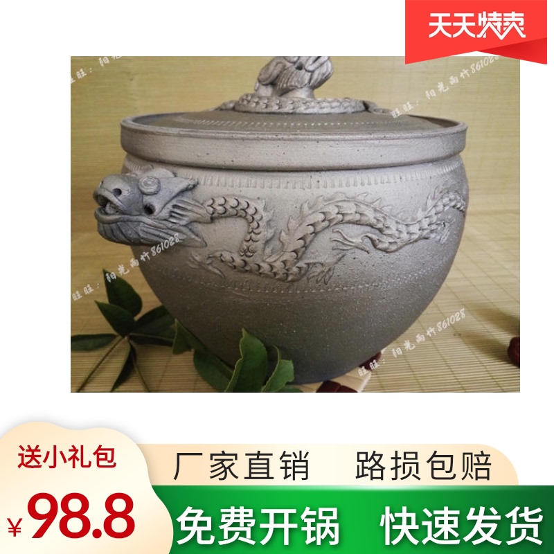 非遗荥经黑砂锅炖锅明火家用耐高温土沙锅老式陶瓷炖汤锅无釉汤煲