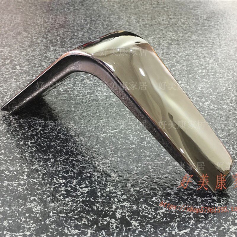 桌腿沙发脚茶几脚橱柜脚电视柜脚支撑腿家具腿床腿桌脚金属脚床脚