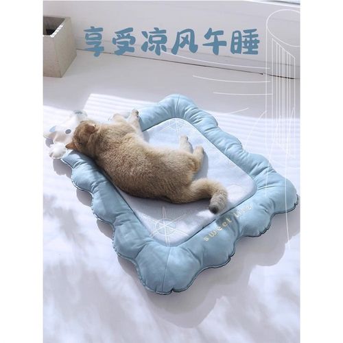 宠物冰垫猫咪凉席夏天降温小猫冰窝睡觉用凉窝睡垫凉垫夏季猫垫子