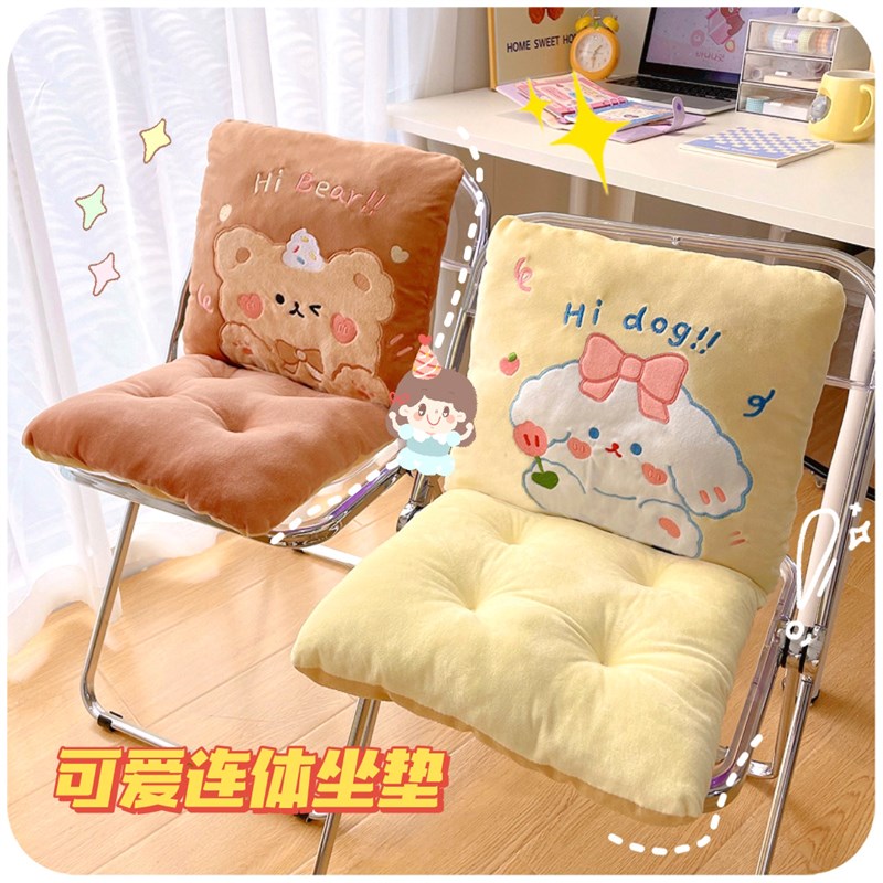 坐垫靠背一体办公室椅子垫抱枕屁垫靠垫宿舍学生教室考研久坐椅垫