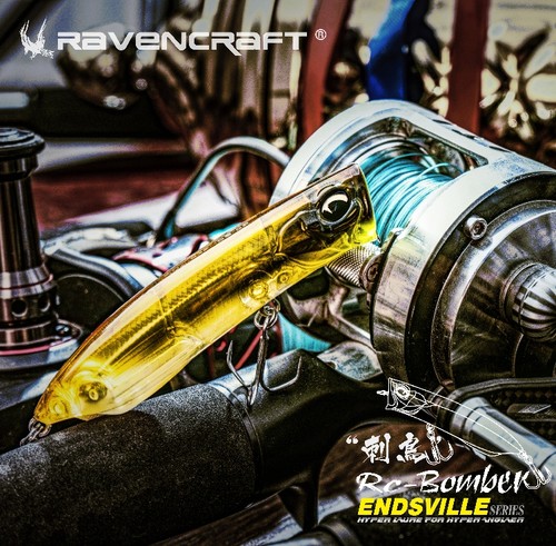 鸦语Ravencraft子夜刺鸟击水式波爬水面系路亚假饵12g80mm远投型