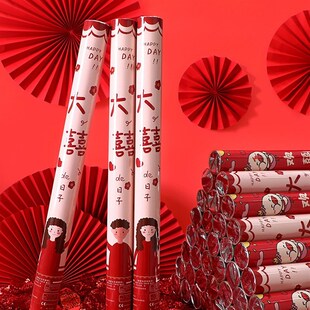 结婚礼炮婚礼喷花筒手持礼花弹礼泡彩带喜炮婚庆用品大全