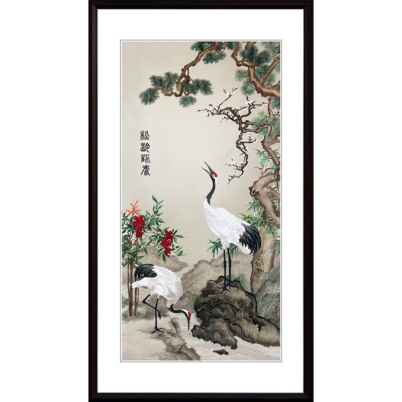 苏绣成品挂画玄关中式古典纯手工刺绣祝寿送礼花鸟松树仙鹤装饰画
