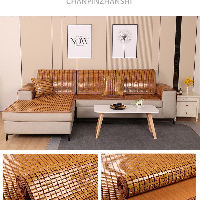 夏季麻将凉席沙发垫寝室床垫客厅纯色汽车坐垫飘窗垫贵妃定制