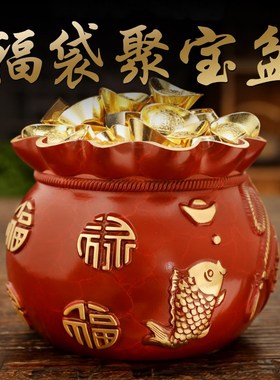 黄铜钱袋聚宝盆摆件存钱罐福袋家居办公室装饰品乔迁摆件开业礼品