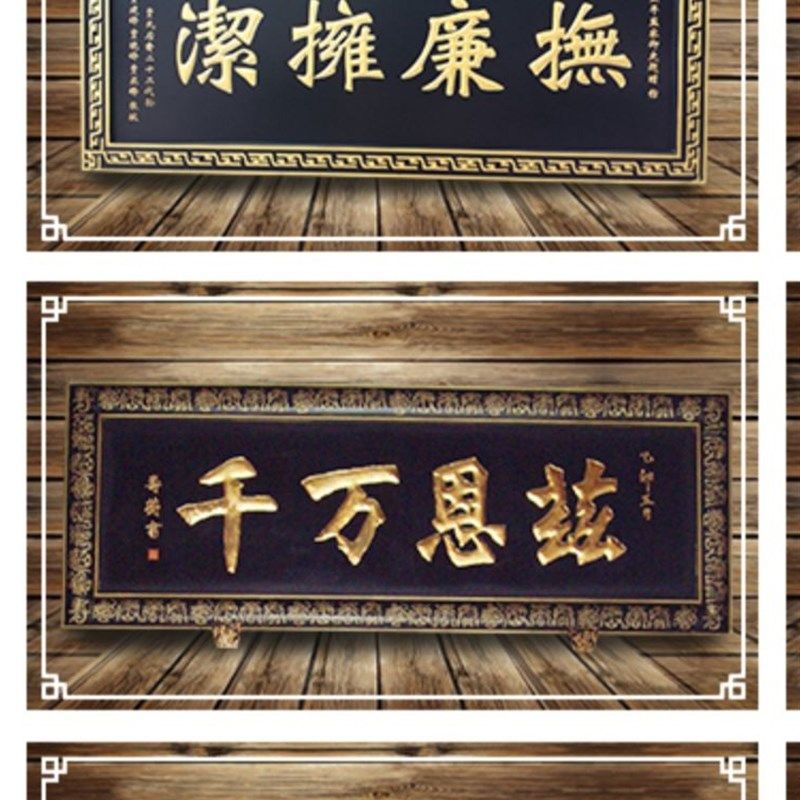 实木门牌定制木牌雕刻挂牌创意复古定做门牌号房间别墅餐厅民宿