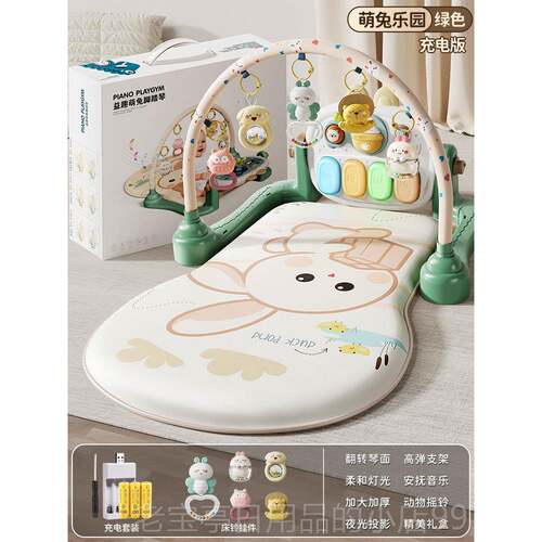 正品踏脚琴钢新生婴儿玩具-1岁健身架器早教益智男女宝宝3-60个月
