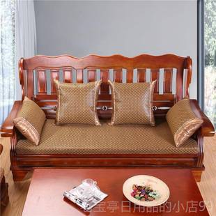 正品 凉垫红实木加厚海绵木椅头子单三人冰丝藤草可席沙发垫 坐夏季