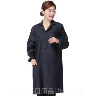 正品长耐版中长版褂子蓝色劳大褂磨外套防流迷彩围裙工作服搬保运