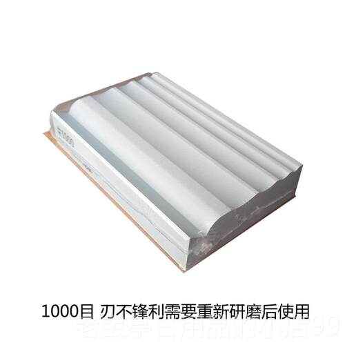 正品木章木版芦画雕三刻刀套装3//5/7本组刻4刀橡皮章核桃葫篆刻