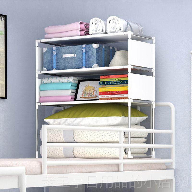 正品简易床上置衣柜宿舍神器创意大学生铺上寝室收纳下铺床头物储