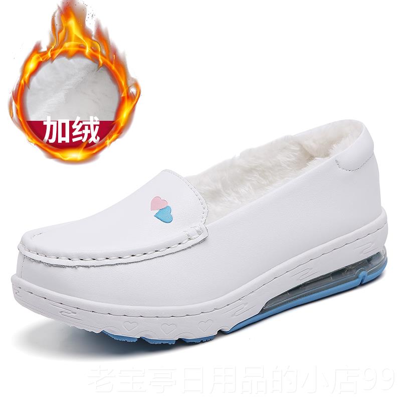 正品女真皮一脚蹬鞋浅口单小白鞋软妈妈舒适底孕妇鞋防滑护士鞋春