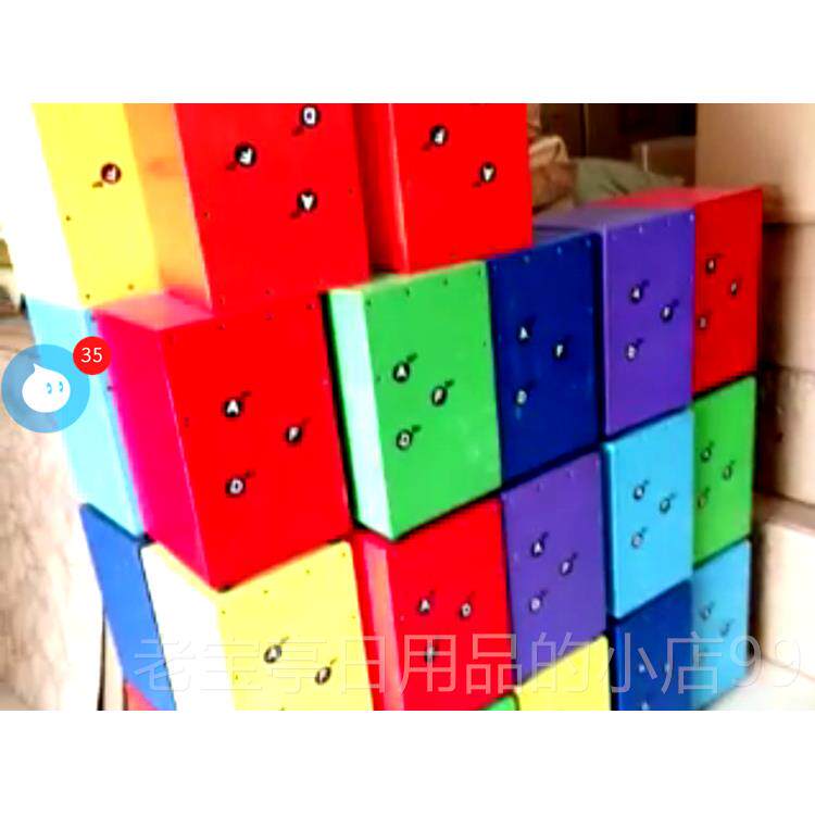 正品儿童箱鼓 学校卡鼓宏 彩虹 箱 奥拍尔夫儿童打击乐器 舞台道