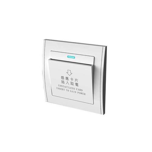 正品颖冠识白色低频传器别开卡关45A酒店电源开关传感器感电器