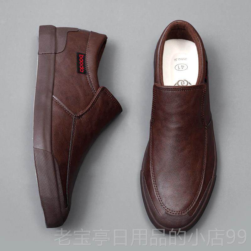 正品人男鞋休闲皮脚冬季潮鞋子懒一蹬透气韩版潮流百搭板鞋鞋套脚