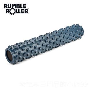 正品 Rumbl膜er肌olle柱r泡沫按摩轴放松肉筋棒健身瑜伽按摩棒