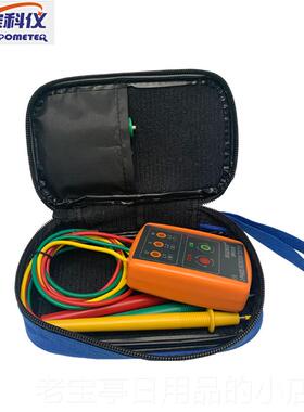 正品原装宝欣S M相852B相序表 序检测器 SM852B 相位测量仪三相检