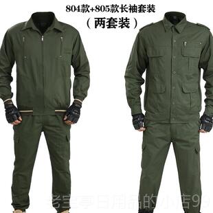 正品夏季工作服耐男套袖装纯棉防烫薄焊接工作服磨面料劳动防护服