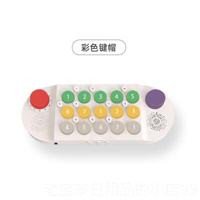 正品键轻便邂逅口乐音乐盘器电子钢琴便携式袋口袋钢琴电子键盘钢