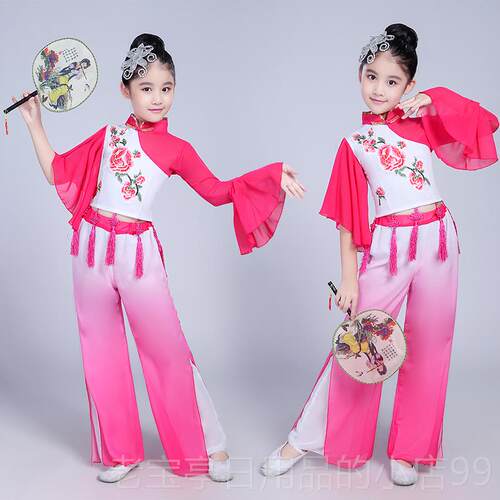 正品儿童古典演出服伞中国风女童清新淡雅扇子舞民秧歌舞蹈舞表演