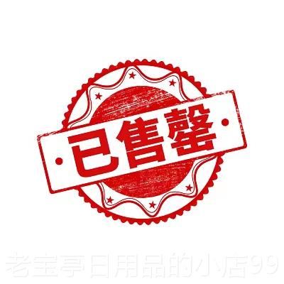 正品落地卧室衣放架创意服挂衣架简易衣架木质柜式全衣架子实木开