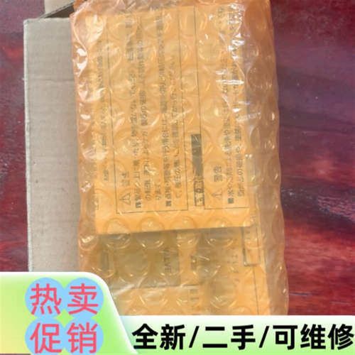 议价4GB239-00-A2N-3