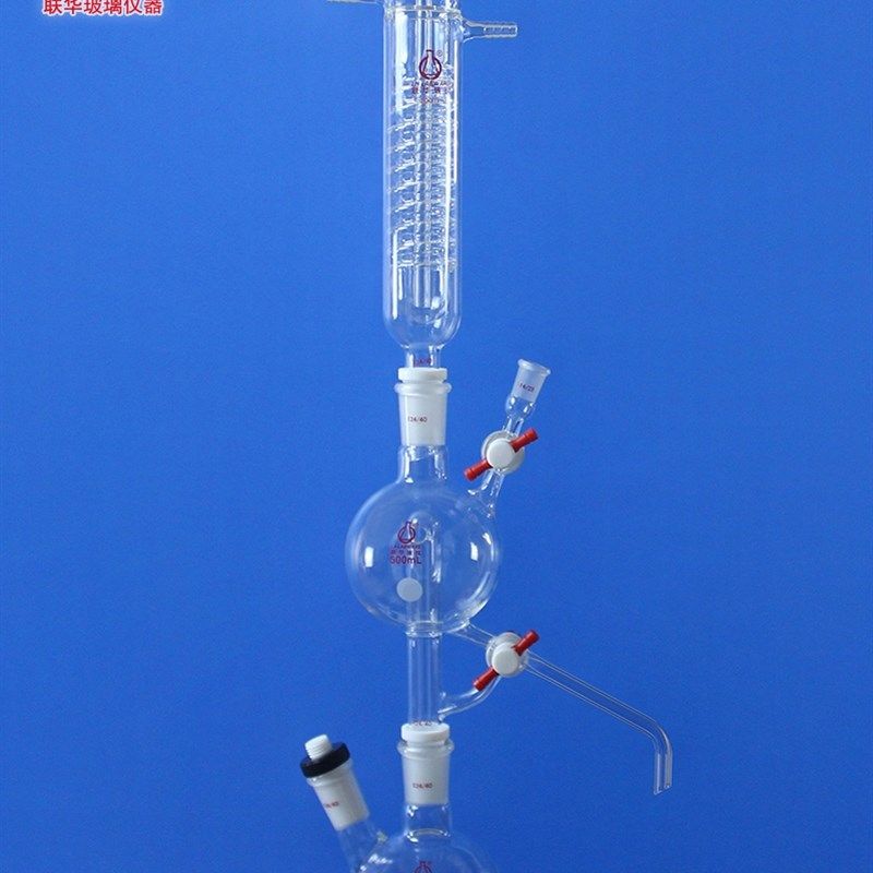 溶剂蒸馏系统 溶剂蒸馏头 联华玻璃仪器250/500/1000ml LH-419