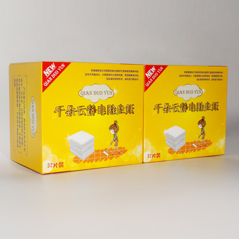 除尘纸 静电吸尘纸2盒除尘纸替换除尘纸家用加厚一次性拖地板纸