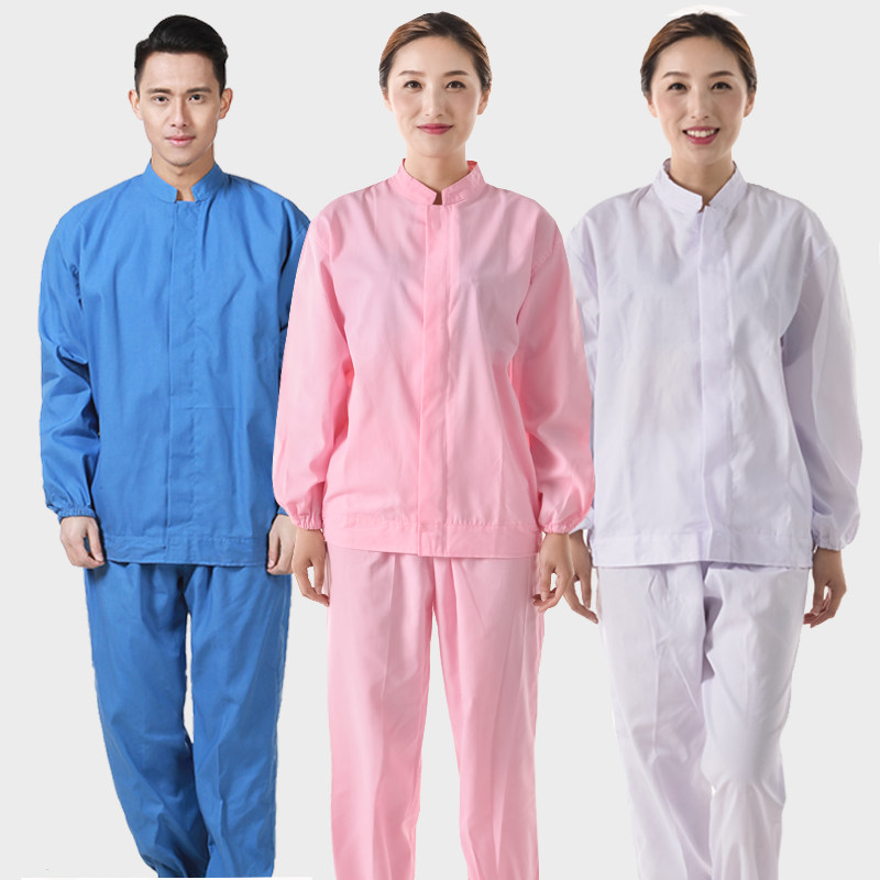 两件式立领食品服粉色白色蓝色工作服防尘服工厂食堂加工食品厂工