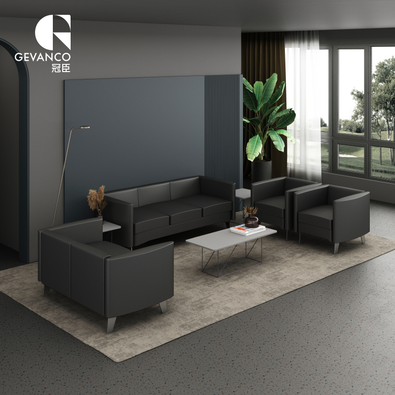 冠臣沙发办公室沙发茶几组合简约现代单人位三人位商务会客接待