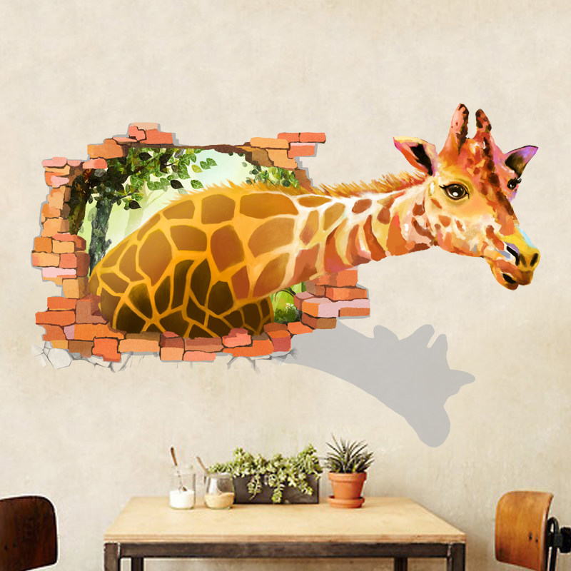 创意3D立体效果宿舍墙贴纸个性彩绘长颈鹿客厅卧室门贴装饰墙贴画,家居饰品,软装墙贴,淘宝优惠券,粉丝福利购,淘宝优惠卷