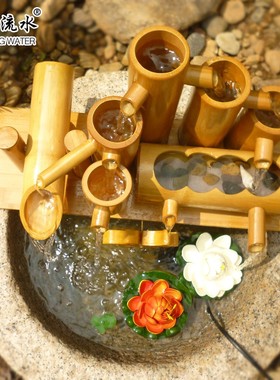 惊鹿僧都 竹子流水器 鱼缸装饰造景鱼缸过滤器循环水摆件 竹流水