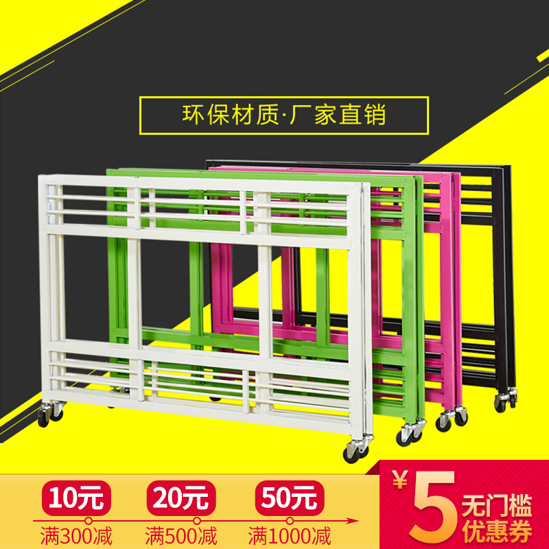 超市新款金属旋转促销车甩折叠地摊车低价处理台花车展示架售货车