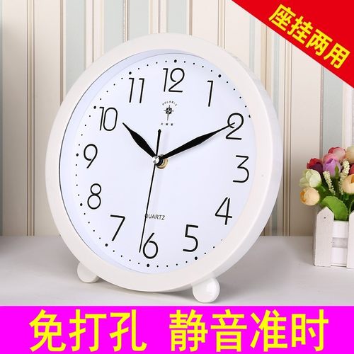 北极星静音座钟客厅挂钟摆钟免砸墙卧室时尚创意台式现代简约家用