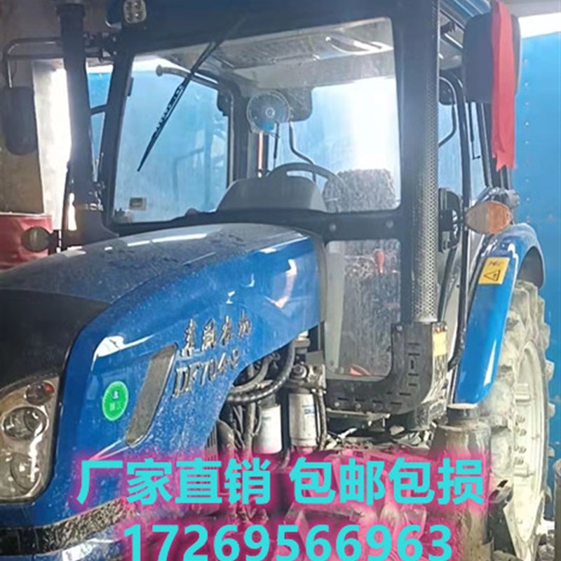 东风农机DF704-9拖拉机驾驶室前档车门后档钢化玻璃