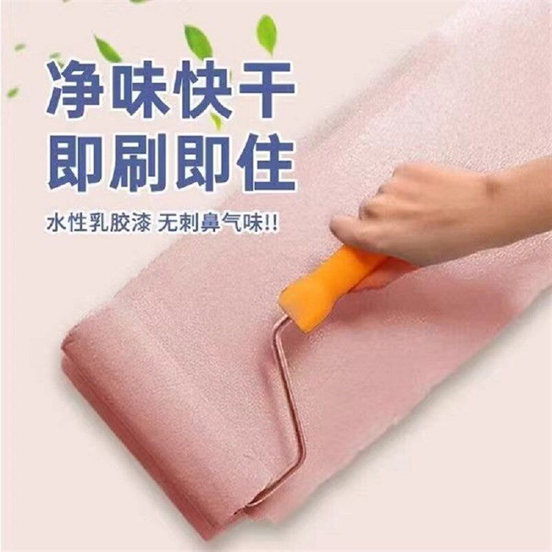 室内家用乳胶漆内墙自刷白色墙面翻新修复防潮防霉奶油漆刷墙涂料